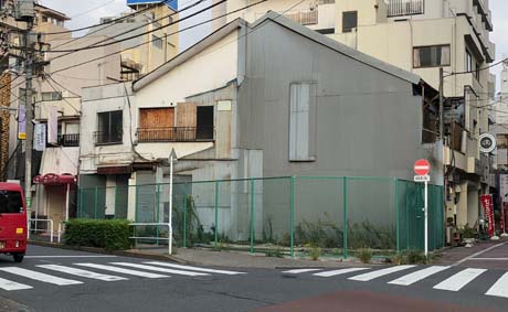 kage