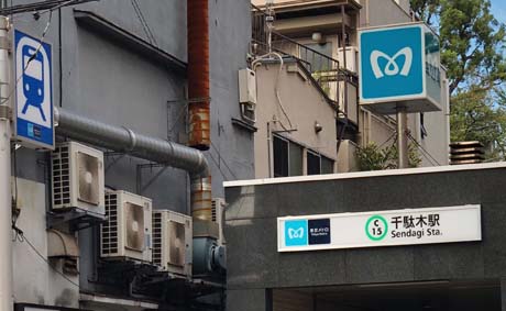 muyoumado