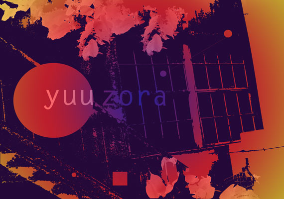 夕空  　music＆lyrics by (c)atsunobu chou