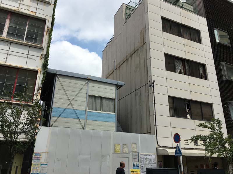 genbaku