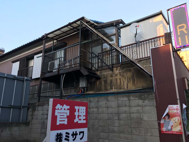 kousyo