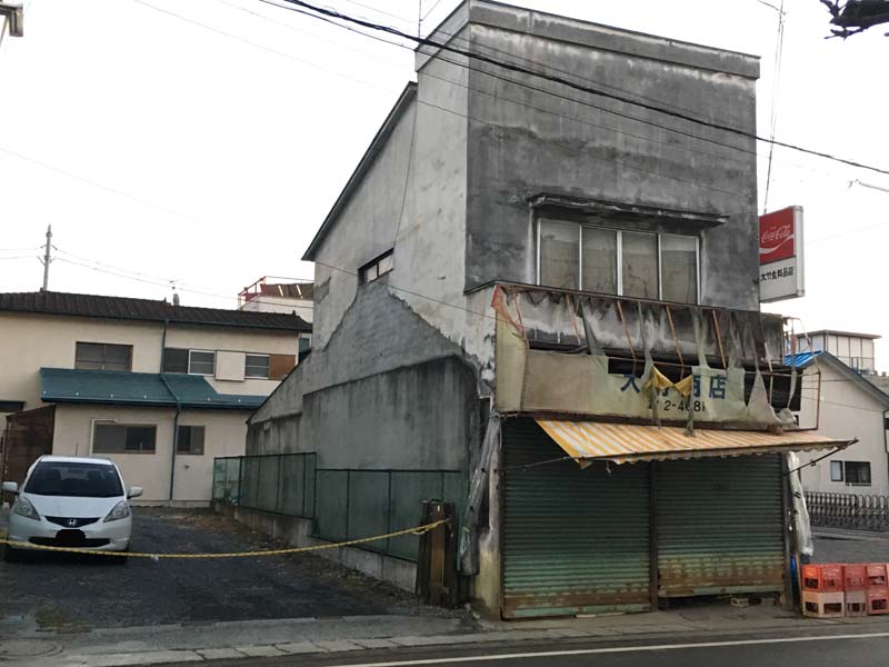 genbaku