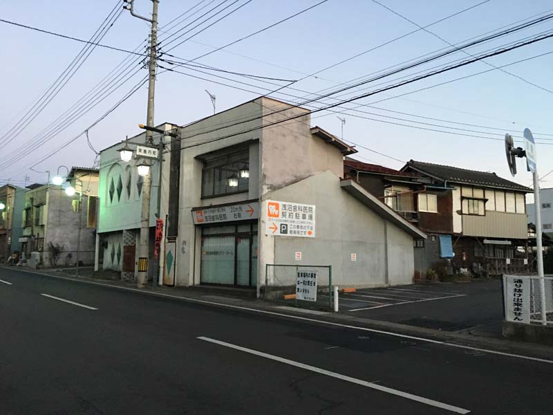 genbaku