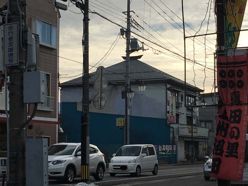 genbaku