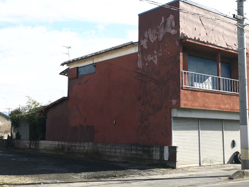 genbaku