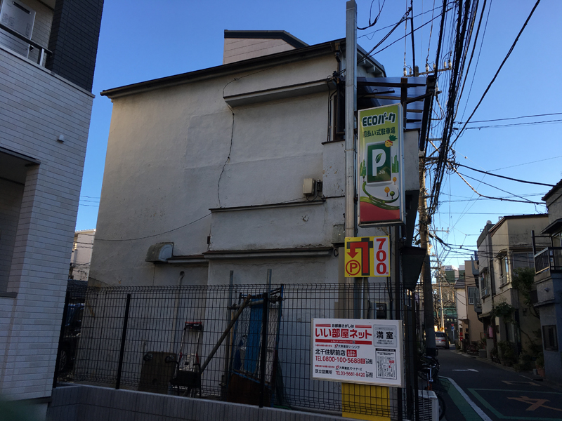 muyoumado