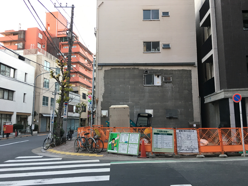 genbaku