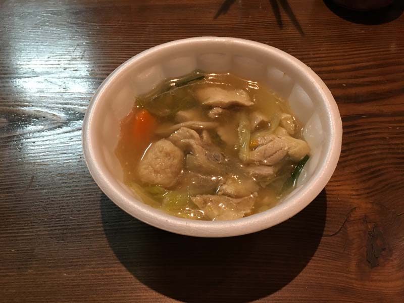 sumou