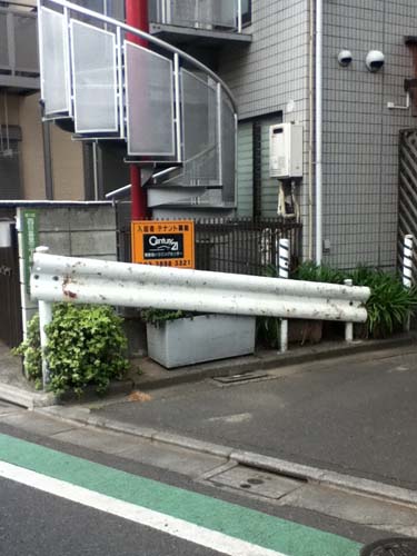 ファールチップ