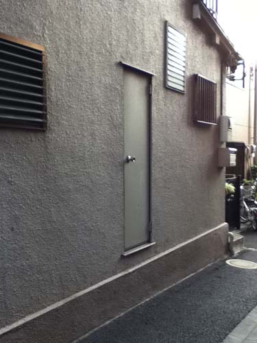 ファールチップ