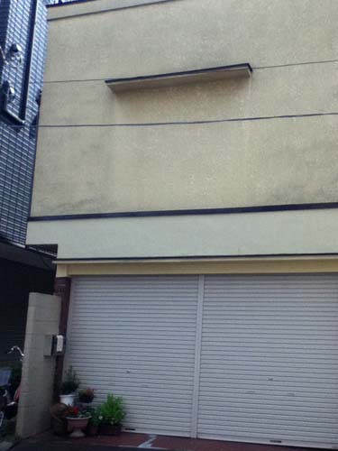 庇