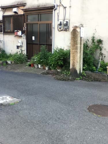 無用門