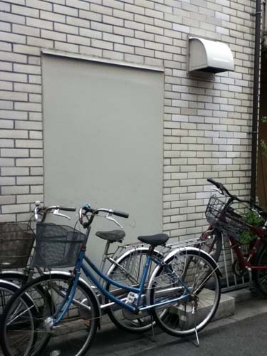 無用門