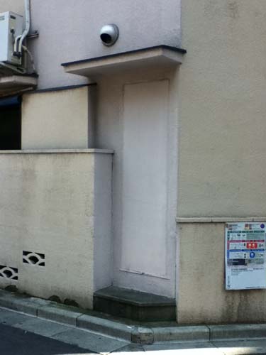 無用門