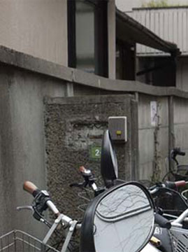 無用門