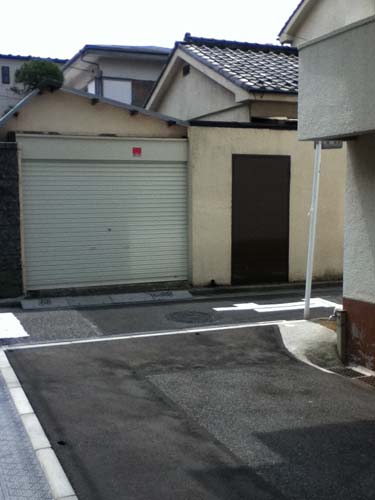 無用門