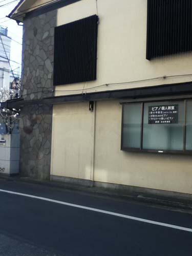 無用門
