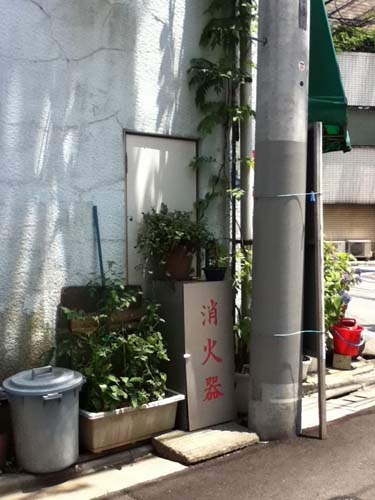 無用門
