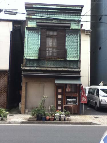 無用門