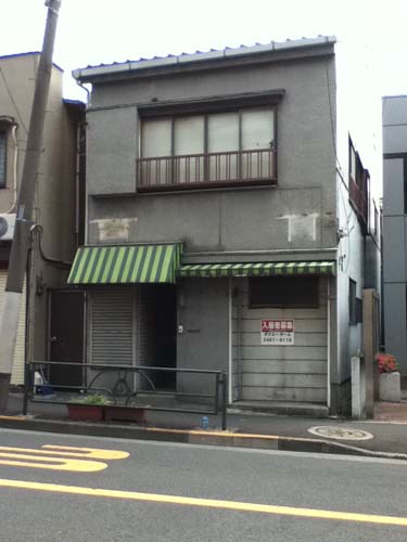 無用門