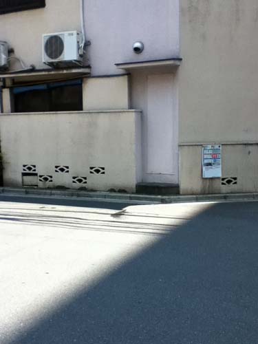 無用門