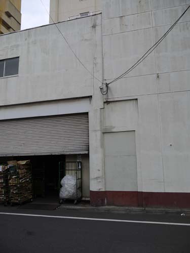 無用門