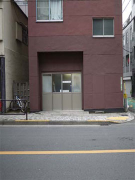 無用門
